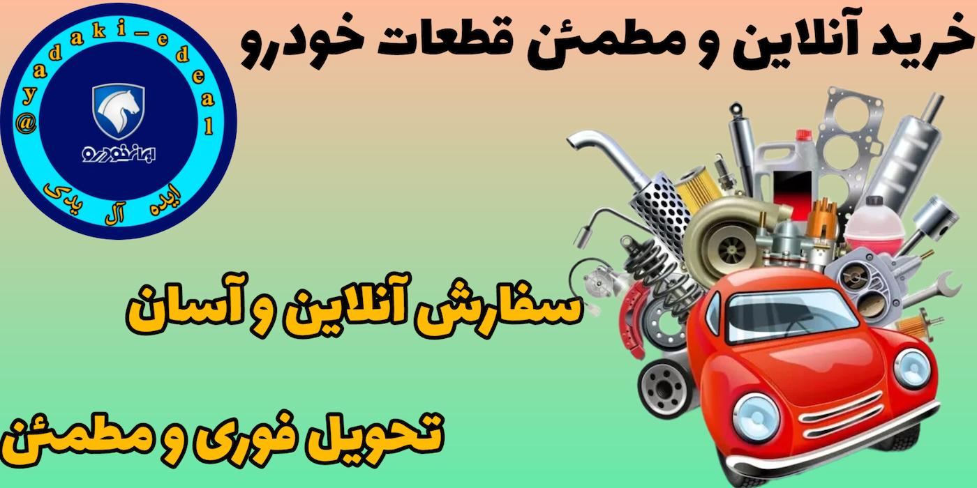 slide-image-undefined